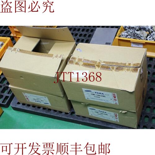 原装供应交流伺服电机CSMH-15BA1ASM3 1.5千瓦,