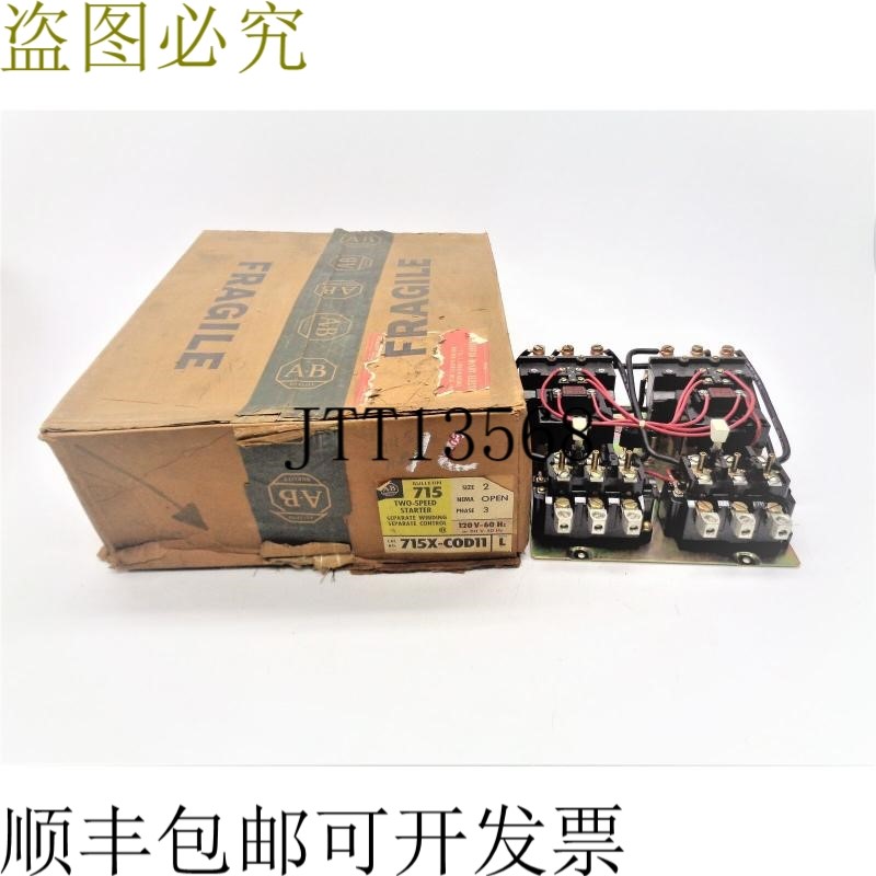 原装供应艾伦·布拉德利715X-COD11 SER.L NSMP