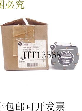 原装供应ALLEN BRADLEY 808-M2 系列 F(黑/白) NSMP