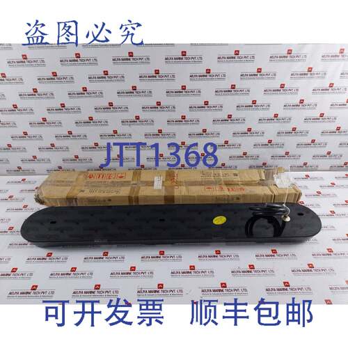 原装供应KC 37370-1 条纹阳极 200A 电缆 090-000-007