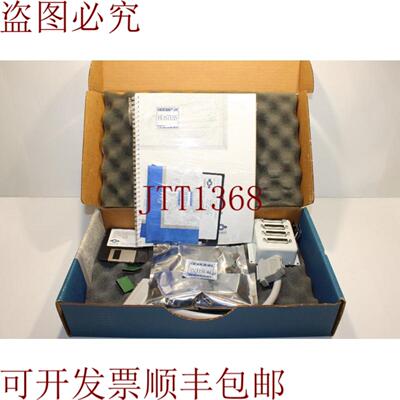 供应控制 HOXX0004A 女主人 4 H001-014735