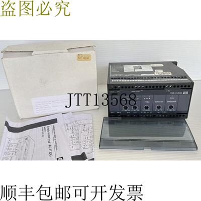供应DEIF FAS-113DG 开关 415VAC415V24VDC