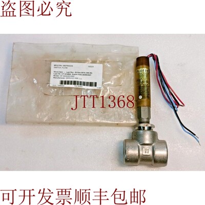 原装供应Flotect V6EPB-SS33 流量交换机