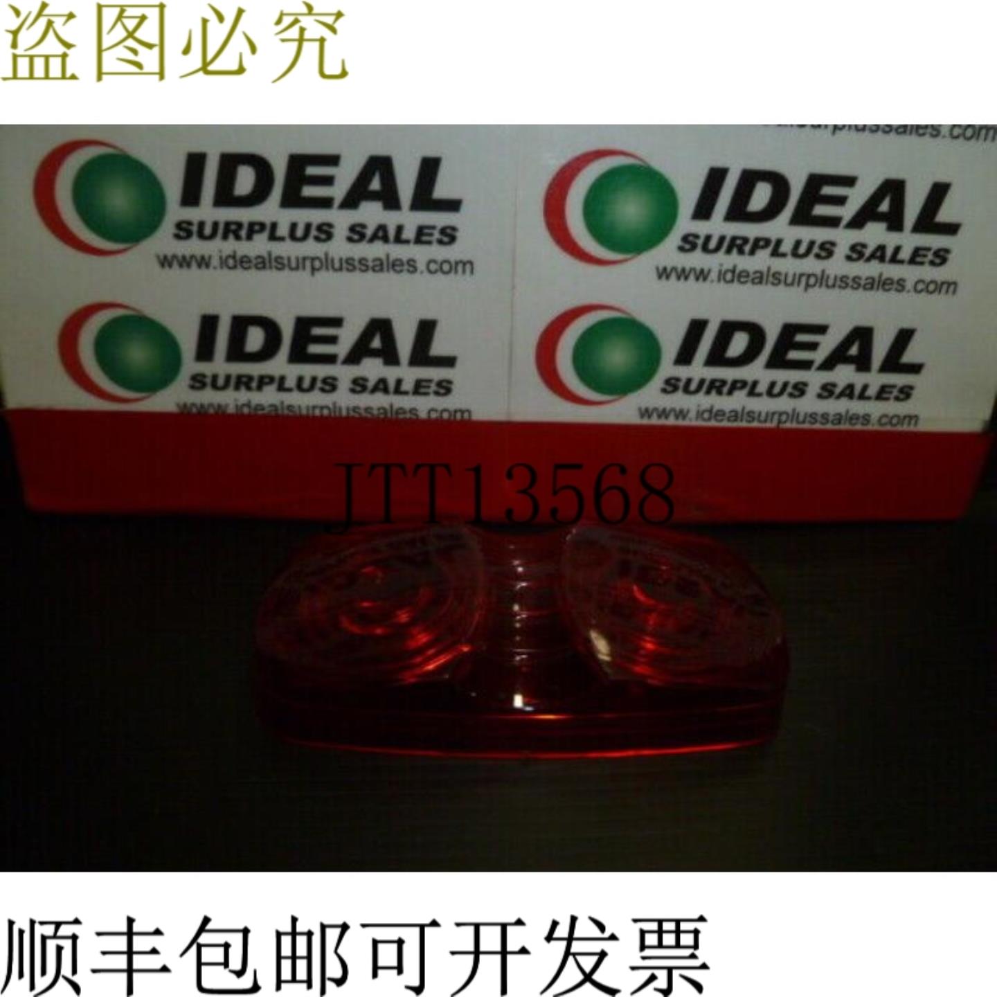 供应RITE HITE 578其它元器件