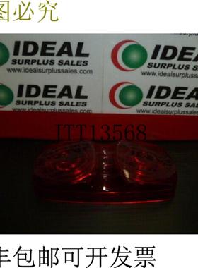 供应RITE HITE 57840 信号灯红色镜头-二手