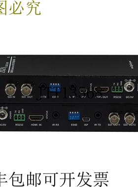 供应Zigen ZIG-CX-100-b HDMI3DHDCPDVI 接口TxRx