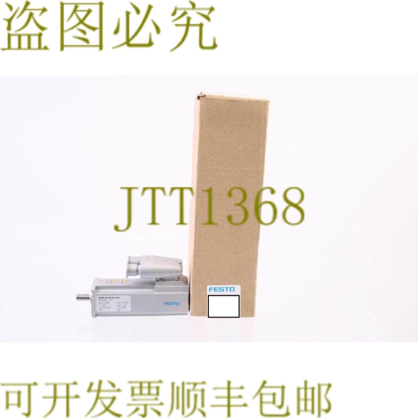 供应费斯托 2082444 EMME-AS-40-M-LV-AS EMMEAS40MLVAS