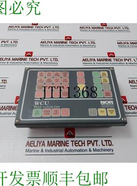 供应Unità Di Chiamata Norcontrol Automation WCU