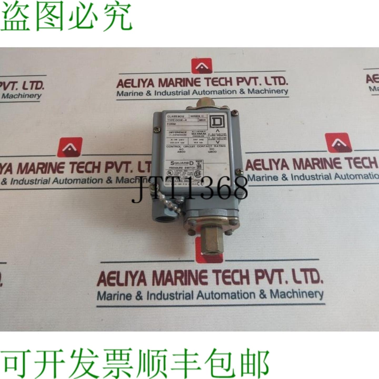 供应方形 D GGW-4 9831 压力 C 240 PSIG165 Bar