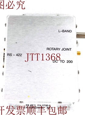 原装供应Seatel Modem 3Ch-75 OHM 部件编号 117168-6 / PCB Assy
