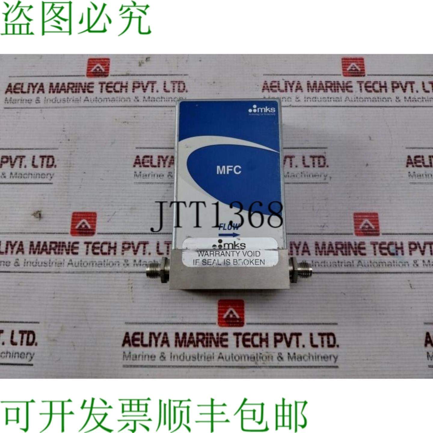 供应MKS 50A015103S5V020 流量控制器 1000 SCCM