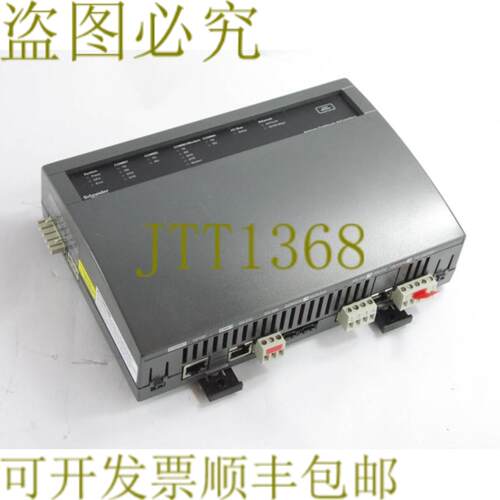 供应电气 over Continuum NetController II CX9680
