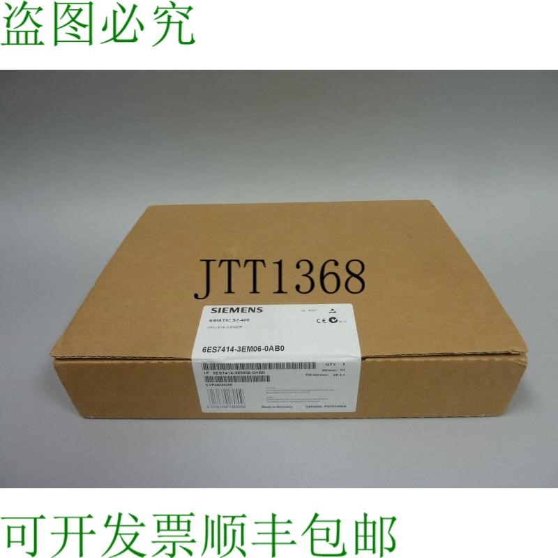 原装供应6ES7414-3EM06-0AB0