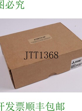 原装供应三菱 A7NETH-2P 24年前