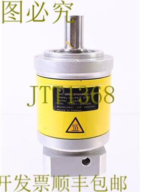 供应APEX DYNAMICS PEII 090 PE2 090 0251 齿轮箱