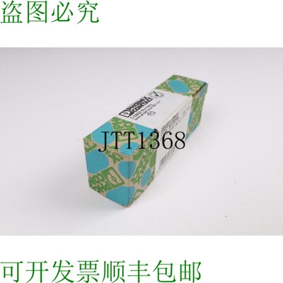 原装供应SAC-3P-M12Y/2XM 8FS 1683471 补贴