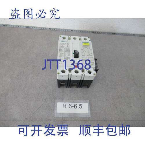原装供应3VF3211-2FU41-0AB2断路器125A
