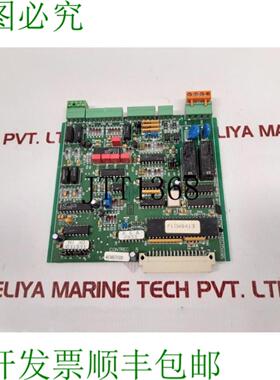 供应Contrec S800qtcp-i1 CS Stampato 电路