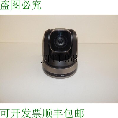 原装供应Lumens VC-G30 变焦视频会议摄影机 FEA83