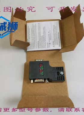 原装供应 连接器插头 6ES7 972-0BB52-0XA0 SIMATIC PROFIBUS