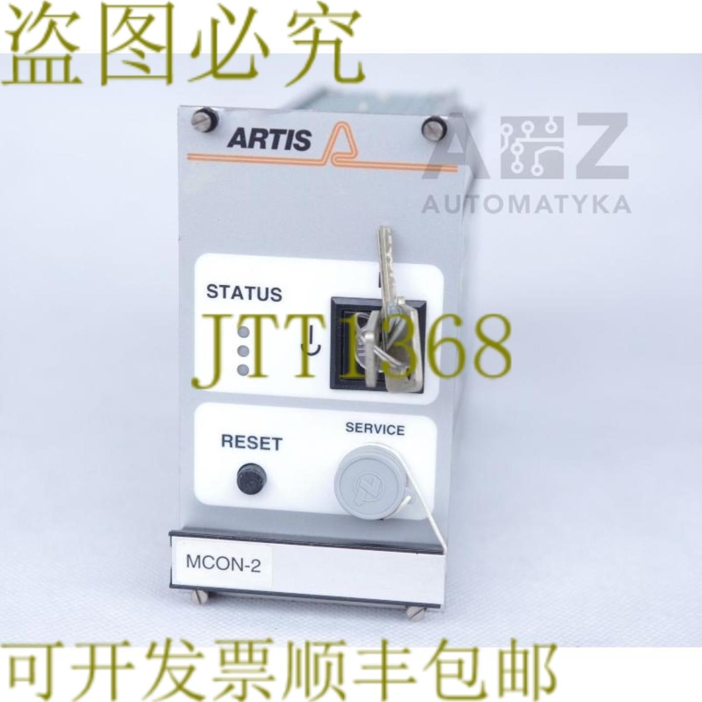 供应ARTIS MCON-2 2212-0497 MCON2