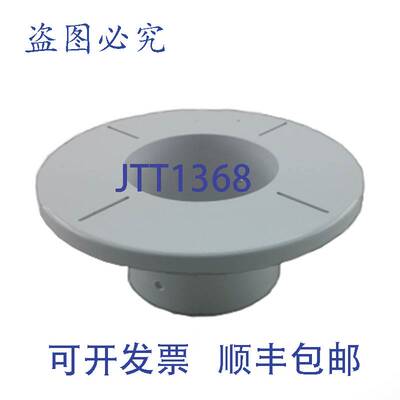 原装供应Neptune Benson MLD-SG-9VL-WT 9英寸乙烯基内衬主排水管