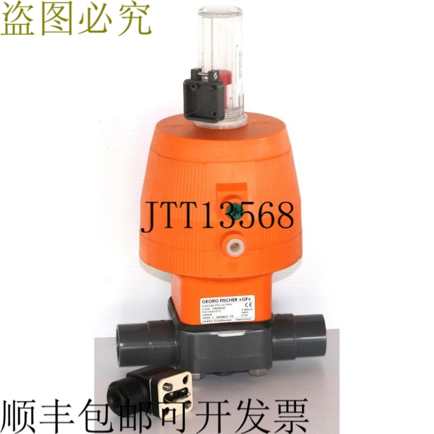 供应Georg Fischer +GF+ Diastar PVC-UPTFE 故障关闭气动阀