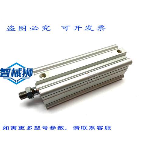 原装供应 Q2A63-175DCMZ 气动缸 长缸径 63mm 行程 175mm