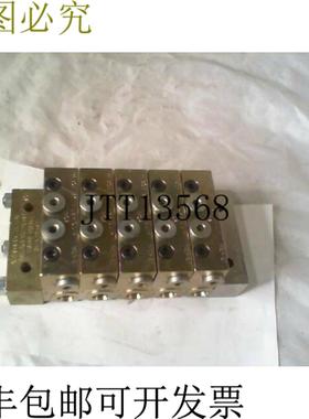 供应Trabon Lubriquip Msp 5T H02 块通风歧管 4312425 -