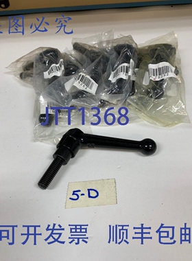 原装供应10 MONROE MA-79252 重型把手