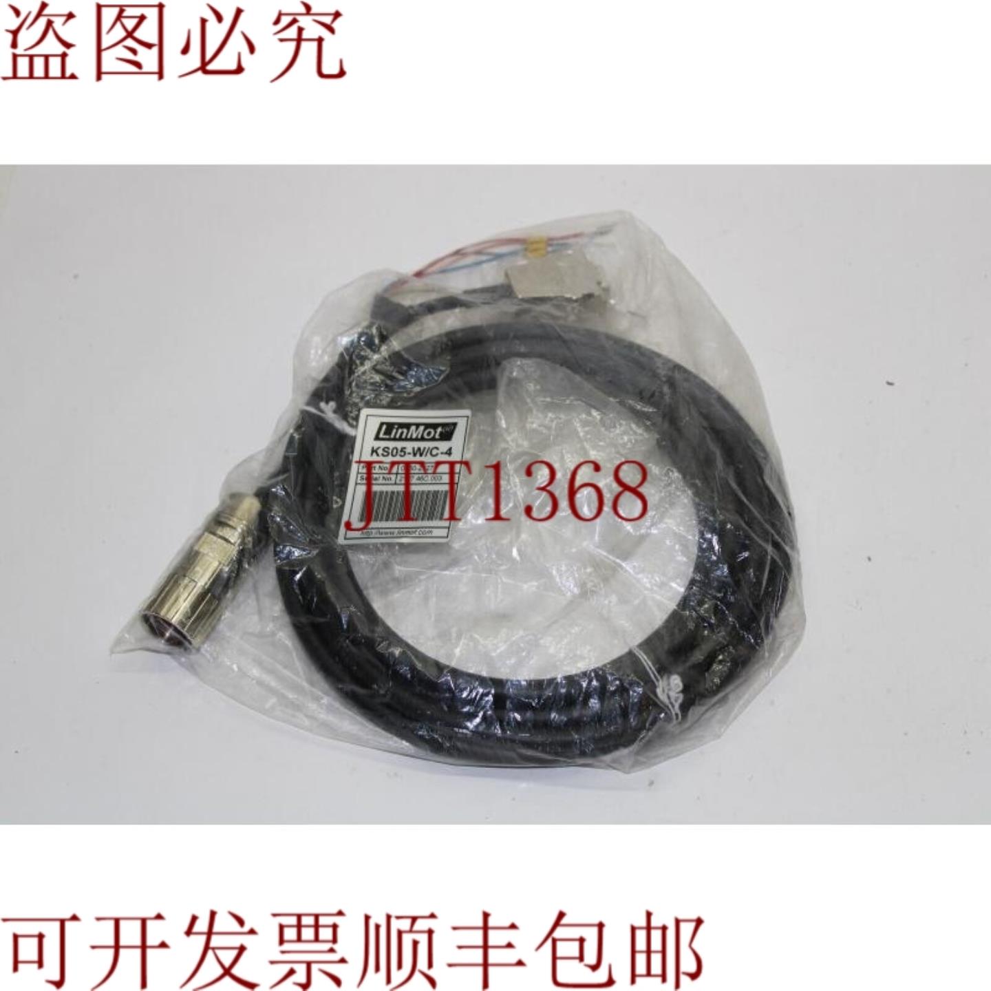 供应LinMot KS05-WC-4 伺服电缆