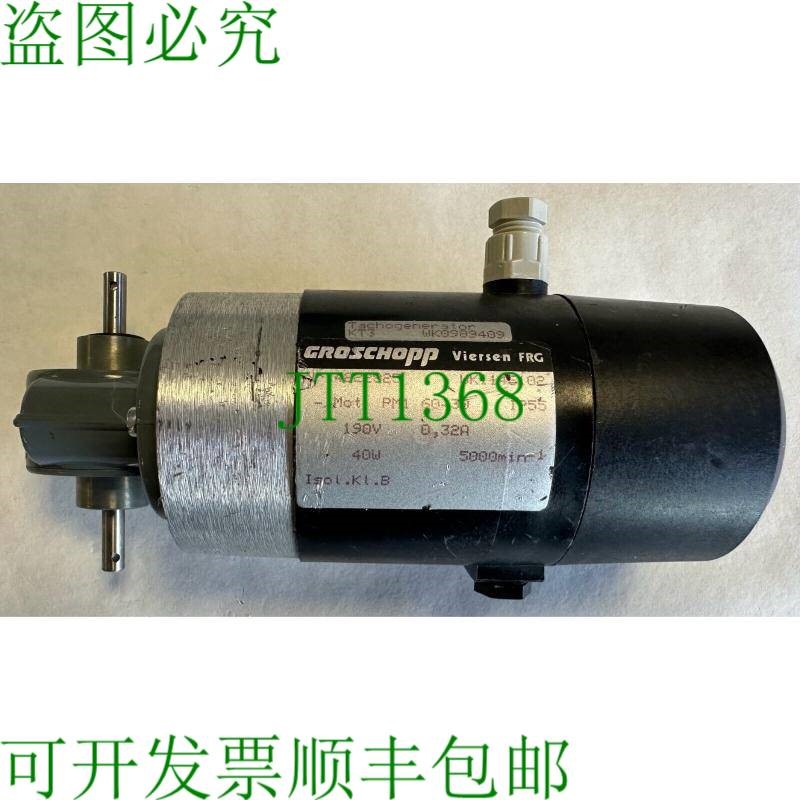 原装供应Groschopp 电机 PM1 60-30 / 190V / 40 W / WK 1146102