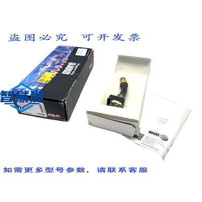 原装供应 ABICOR BINZEL 962.1549 焊枪颈 WH W500 22度鹅颈 0.03