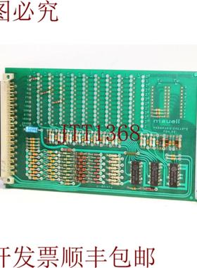 供应Mauell PGK001 编程卡 5-32755