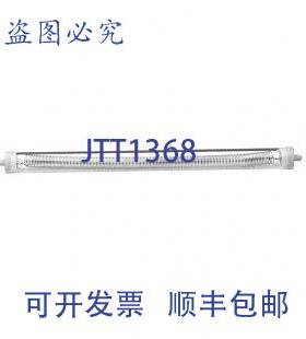 原装供应元件 120V 440W 26-7/8 Merco 110659