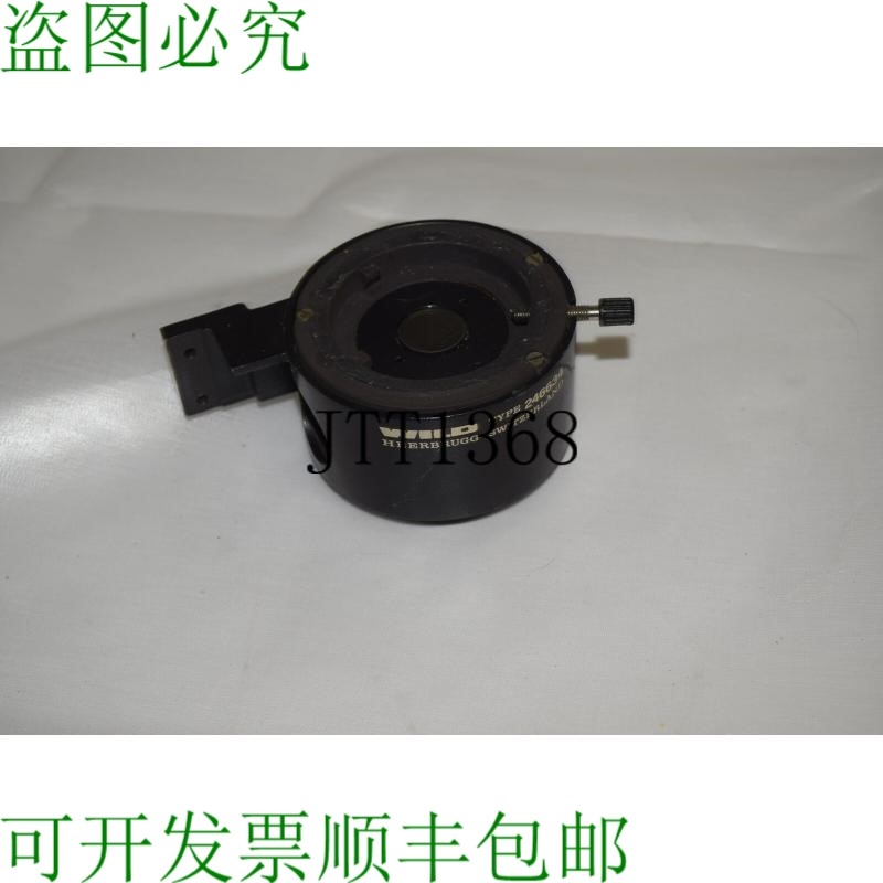 原装供应野生显微镜 Heerbrugg 246634 SMA85