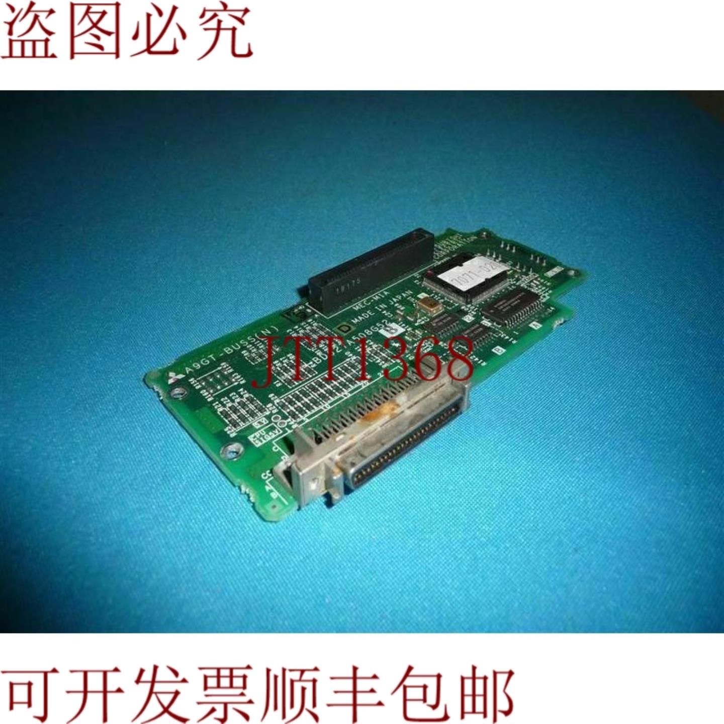 供应三菱A9GT-BUSSN BD627A508G52板