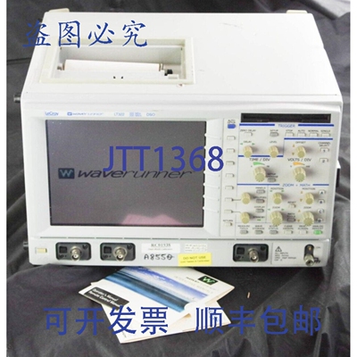 原装供应LeCroy LT322 WaveRunner 双通道 500MHz 200MS/s 数字存