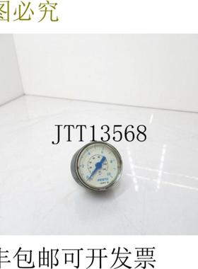 供应MA-40-10-18 359874 压力表