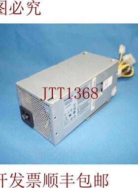 供应航嘉 HK280-71FP HK28071FP 开关电源