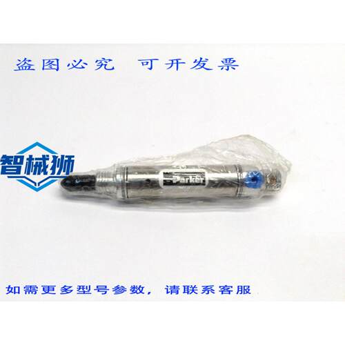 原装供应 PARKER WD506749 A 00152529 0010 气动缸 .56 PSRM .50