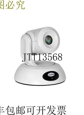 供应999-30230-000W EasyIP 20 PTZ 相机白色