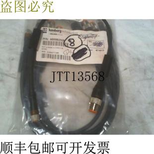 Tvd RKMV 22503M 极 供应LUMBERG 双嵌入 Automation