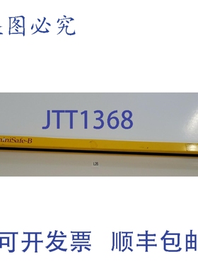 原装供应STI MS4324B 安全光幕接收器 23.5 英寸 MiniSafe-B +