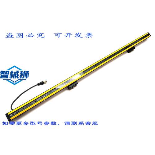 原装供应 SICK C4C-EA09010A10000 DETEC4 安全灯帘接收器 900MM