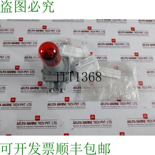 供应Seun  SU-SL-8411 Co2开关AC110V 01D-000-02O