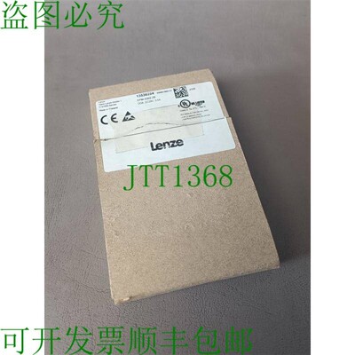 原装供应Lenze 13536264 EPM-S302.2B  OVP