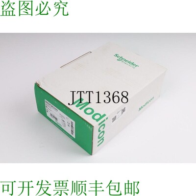 原装供应BMEP583040 补贴