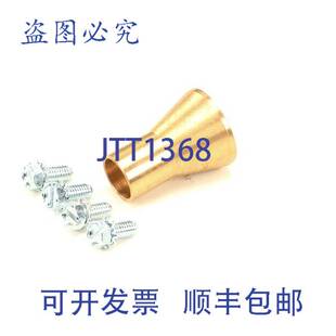 原装供应STRUCTURAL CONCEPTS 72358 OEM 1.2英寸 x 0.75英寸 x 0