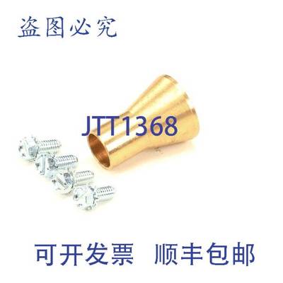 原装供应STRUCTURAL CONCEPTS 72358 OEM 1.2英寸 x 0.75英寸 x 0